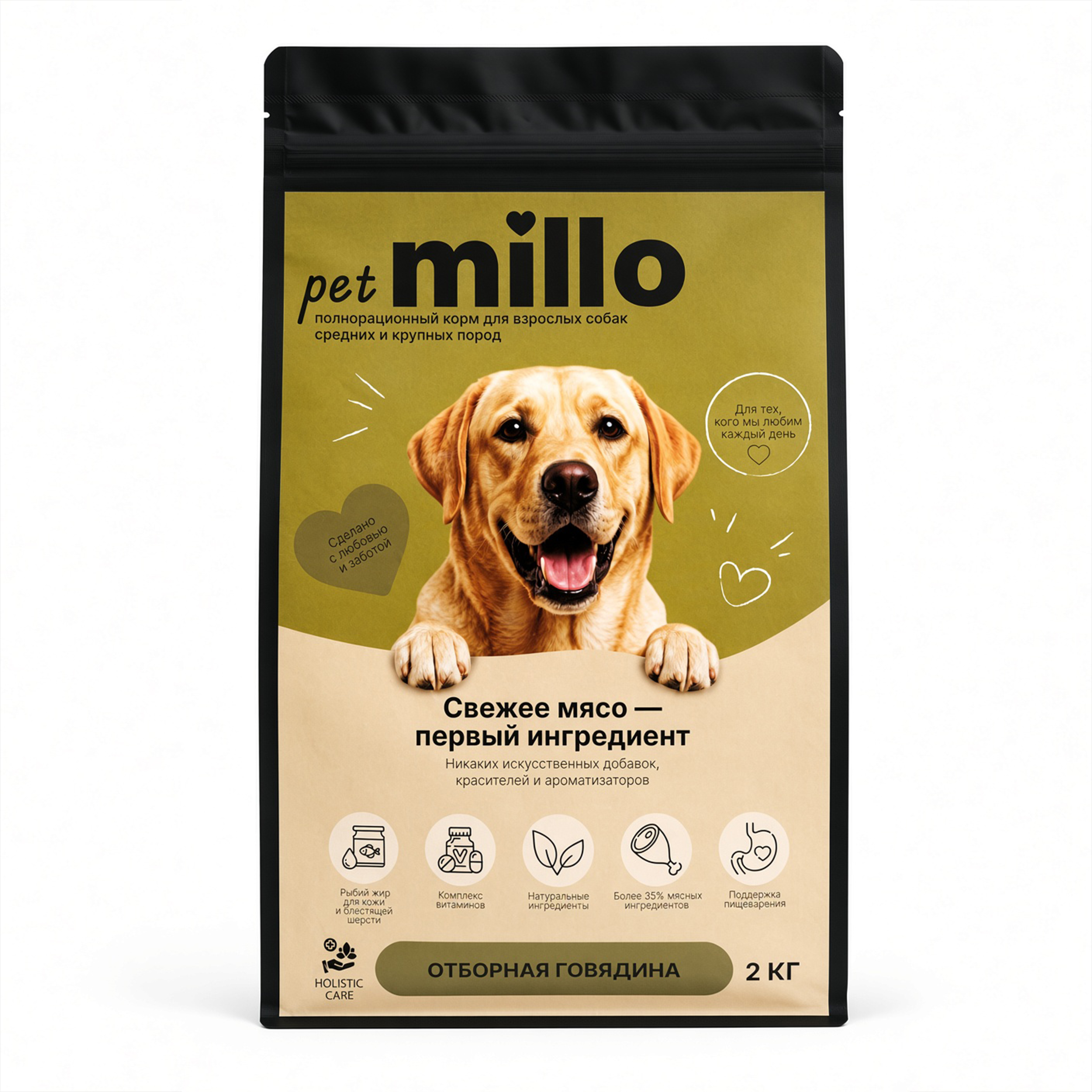 millo «Отборная говядина» для взрослых собак