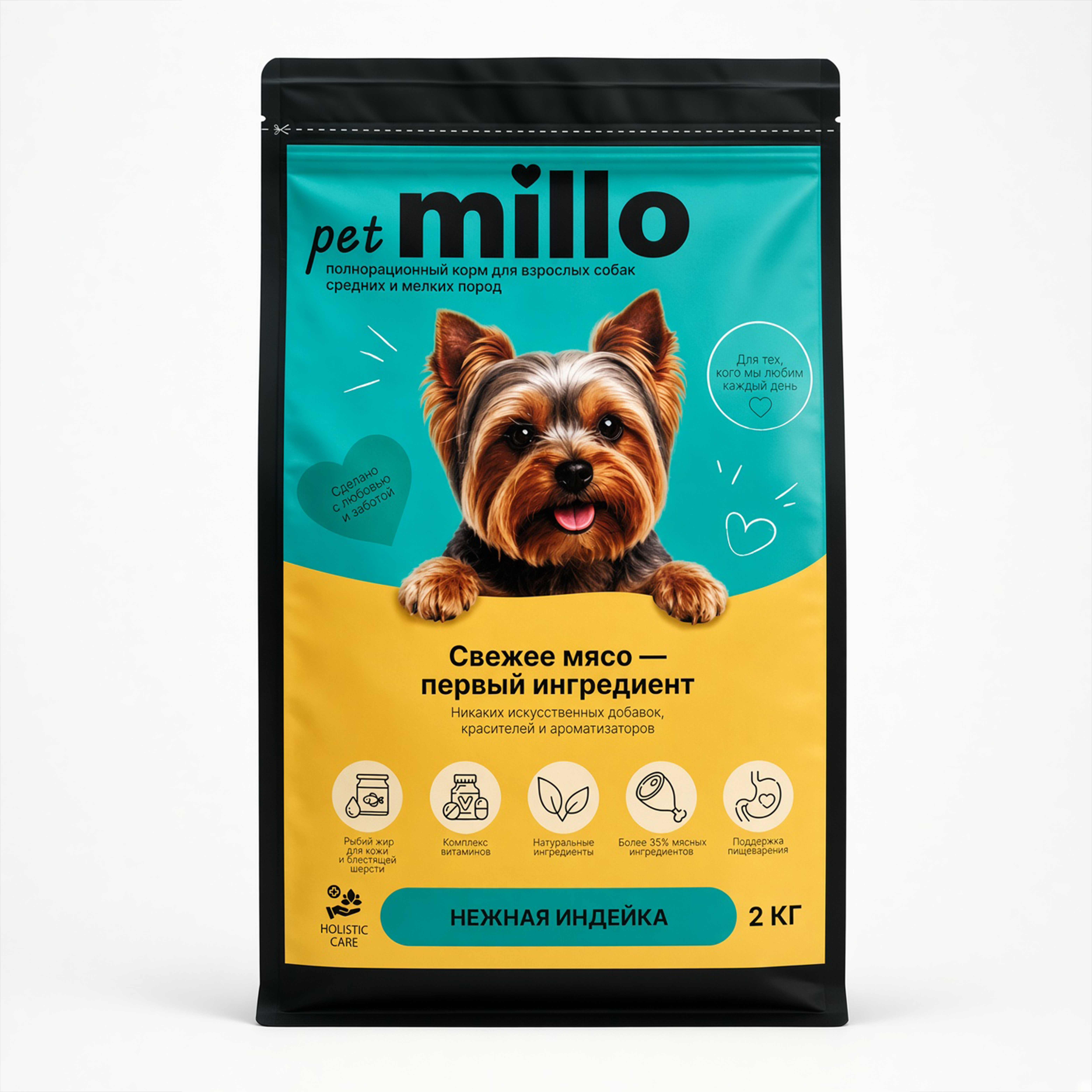 millo «Нежная индейка» для собак малых пород