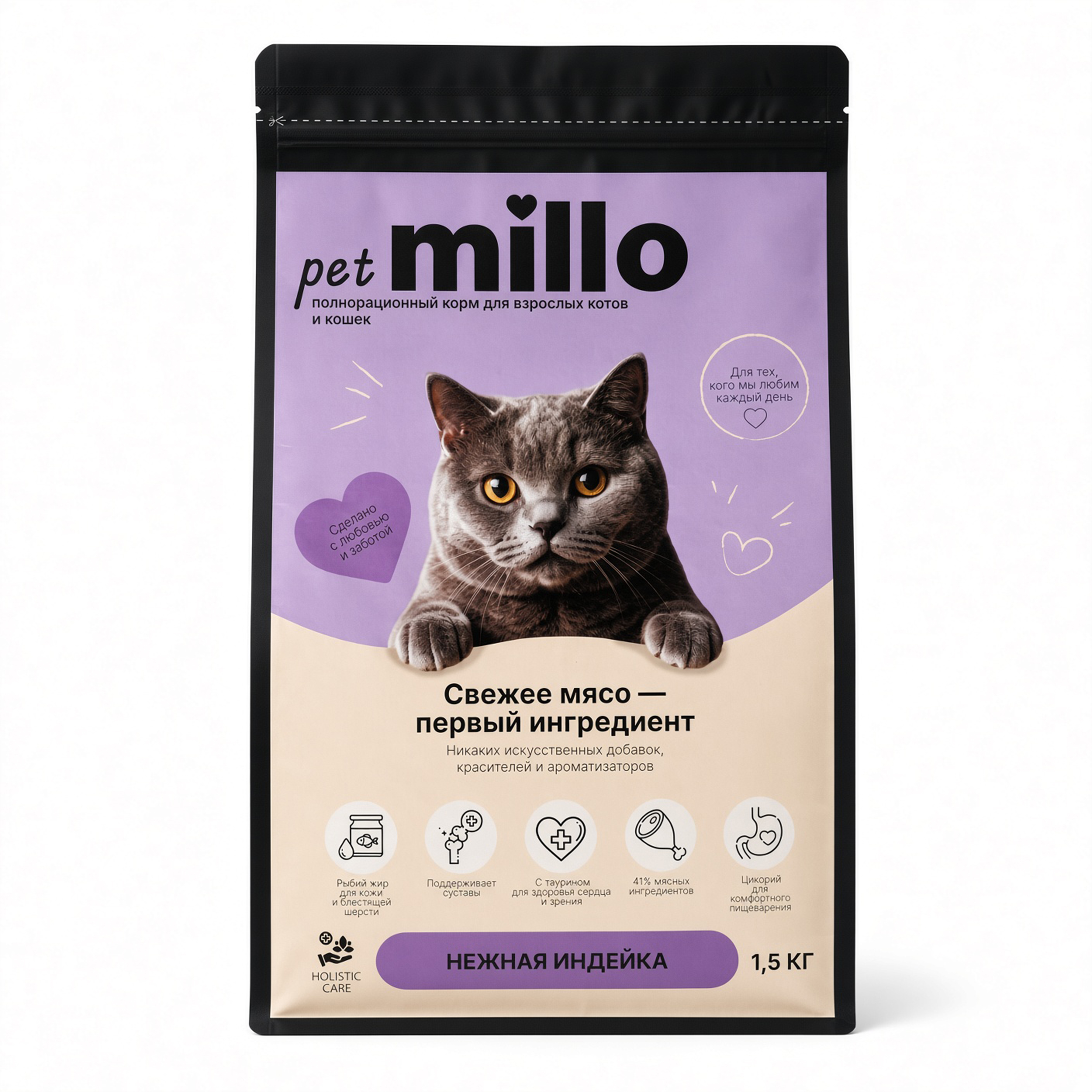 millo «Нежная индейка» для взрослых кошек