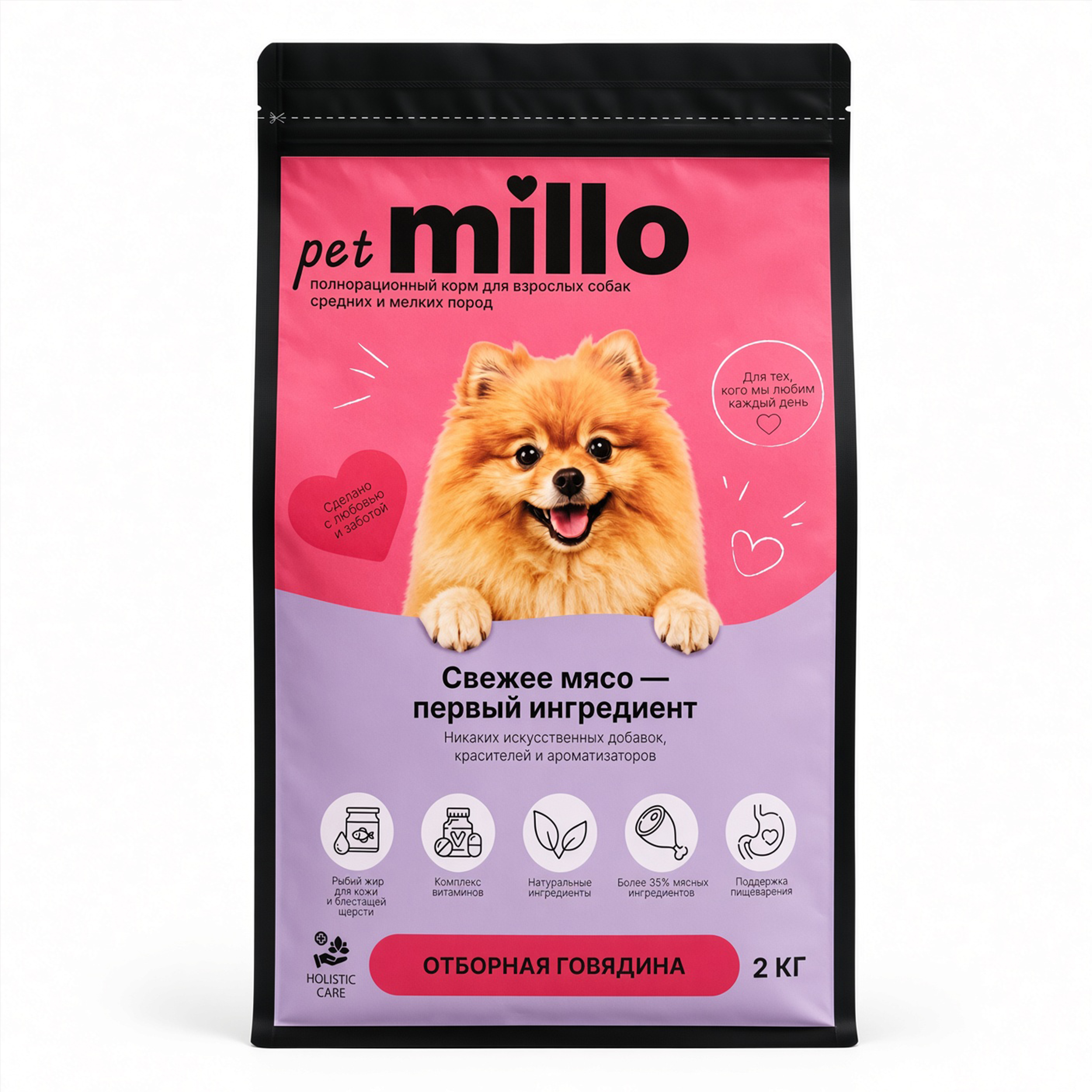 millo «Отборная говядина» для собак малых пород