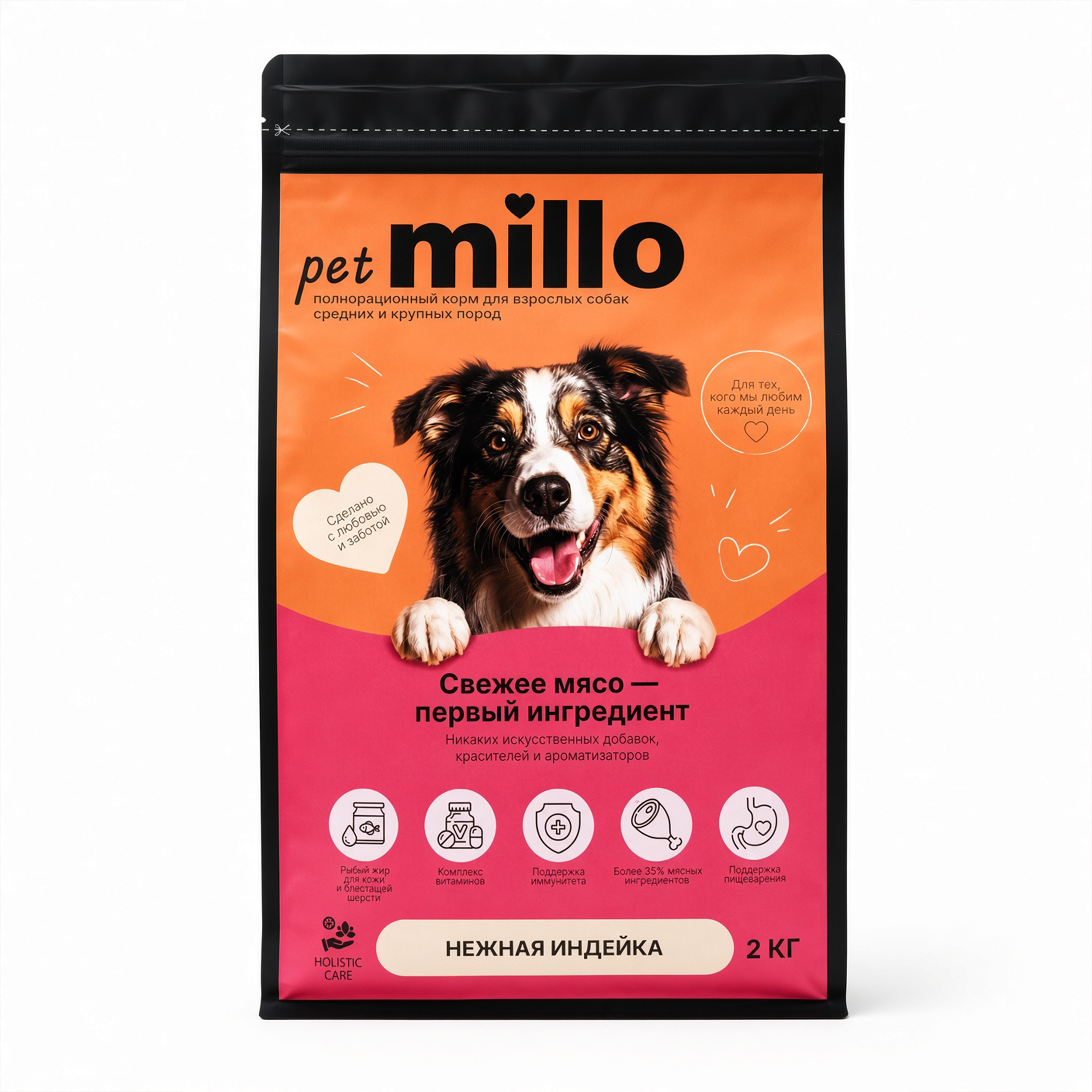 millo «Нежная индейка» для взрослых собак